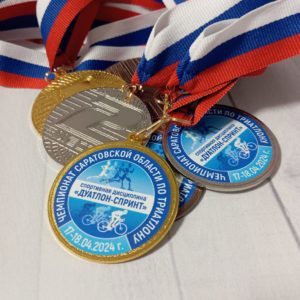 Федерация триатлона-Чемпионат области по триатлону