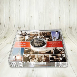 Памятный подарок к 12 апреля