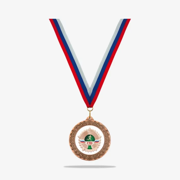 Медаль ГТО MKG30c
