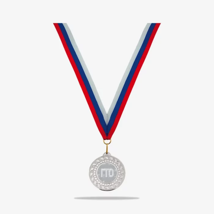 Медаль ГТО MKG46