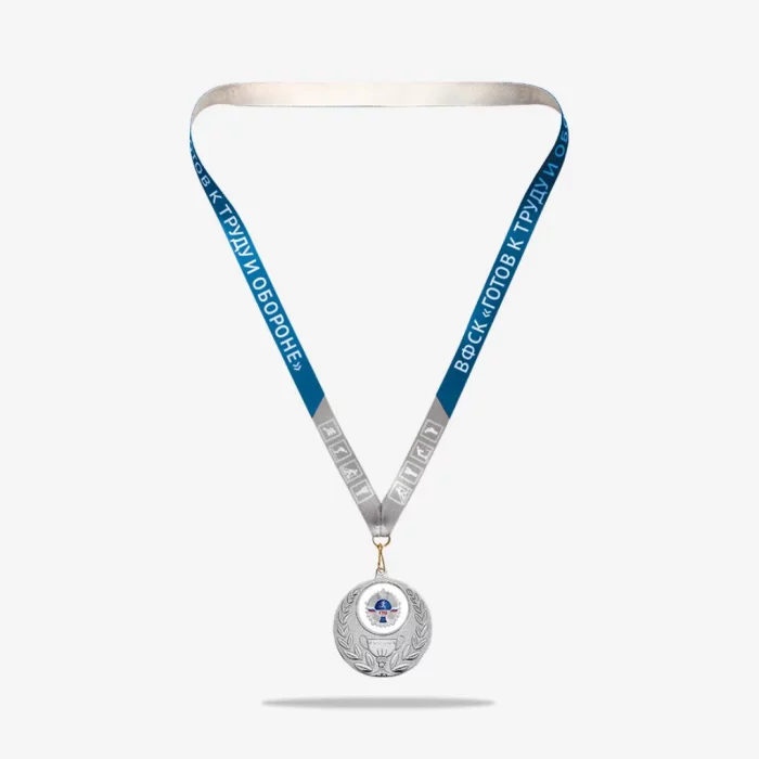 Медаль ГТО MKG48