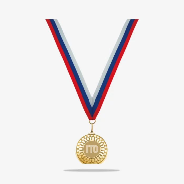 Медаль ГТО mkg38a